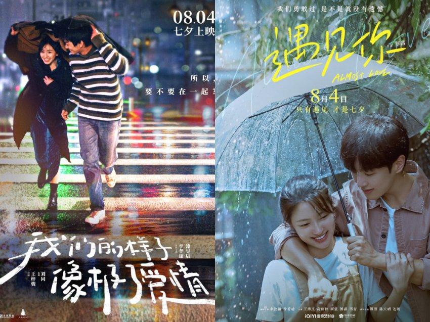 探索问答交流新时代-