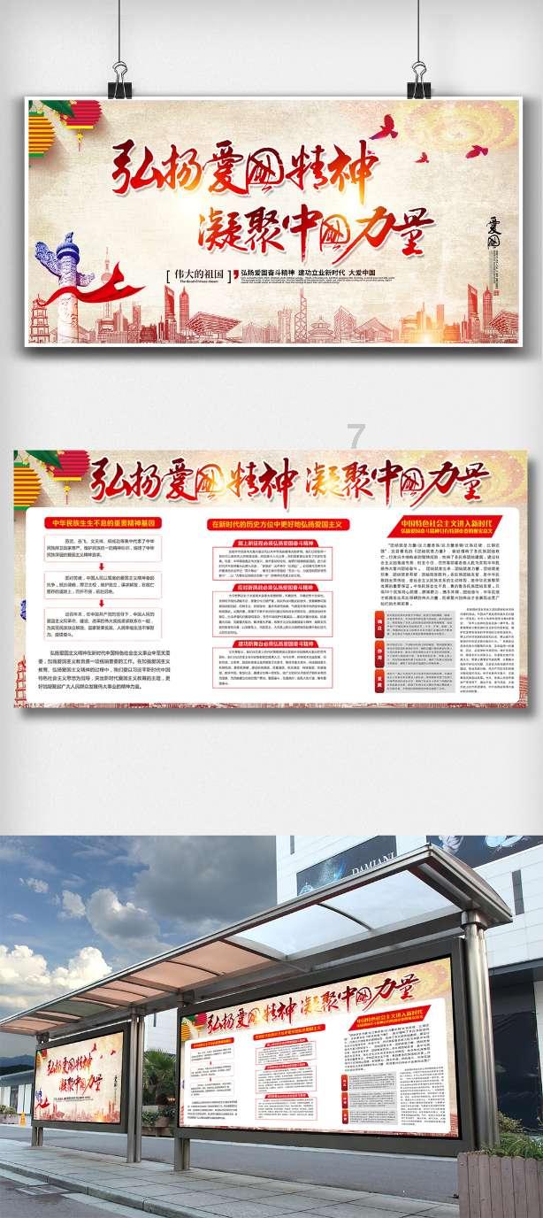齐秦四川商演捞金,穿紧身衣挺大肚腩,为何混到这种地步?-有问必答平台,一站式解答疑问