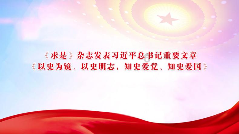 hahabet棋牌登录